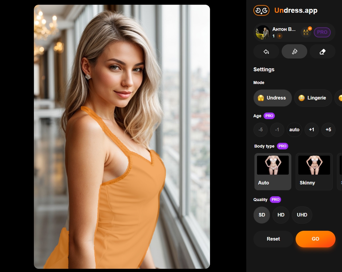 Undress App