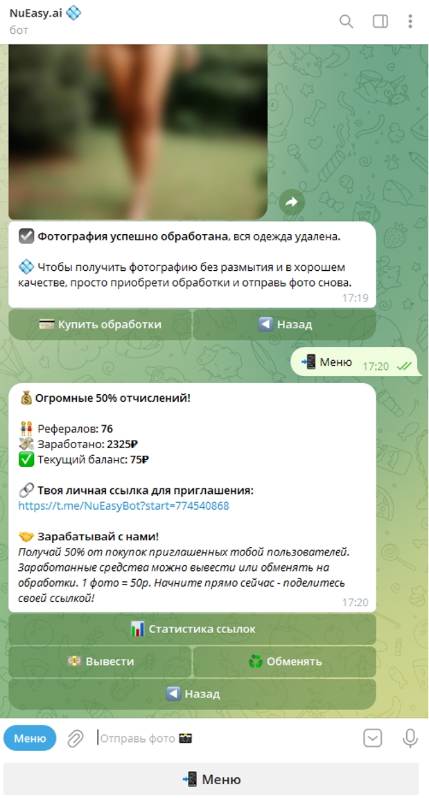 NuEasyBot