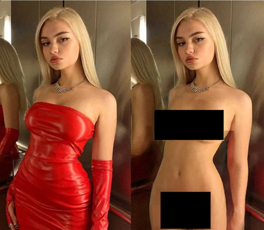 Бот Раздеть девушку
