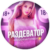 Раздеватор v5.0
