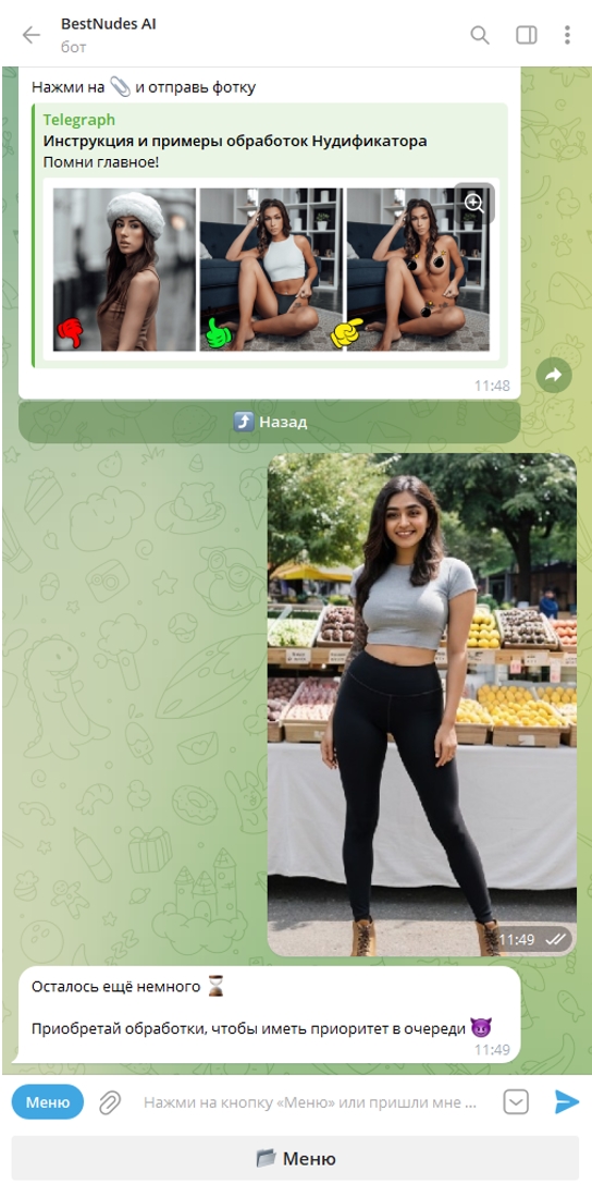 BestNudes AI