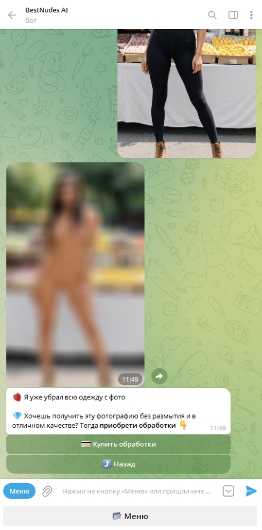BestNudes AI