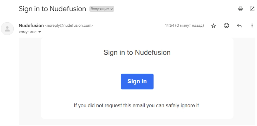 Nudefusion