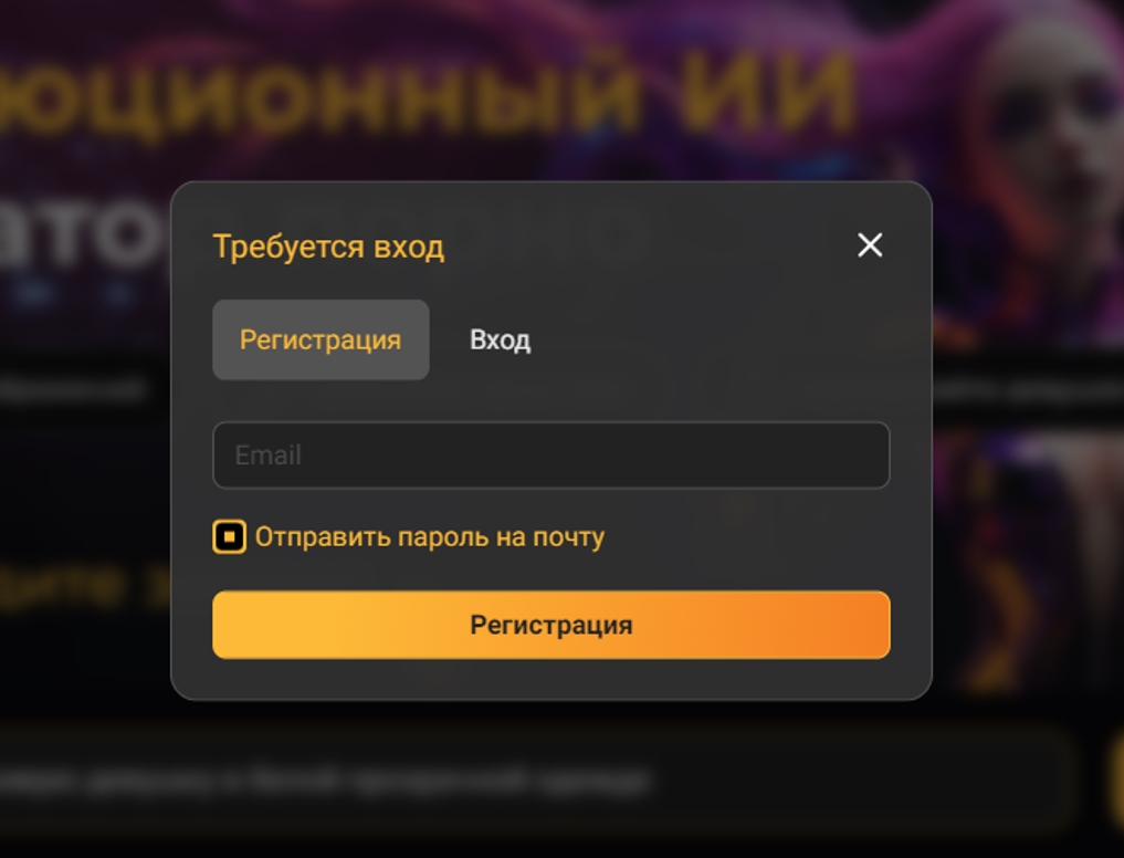 PornWorks