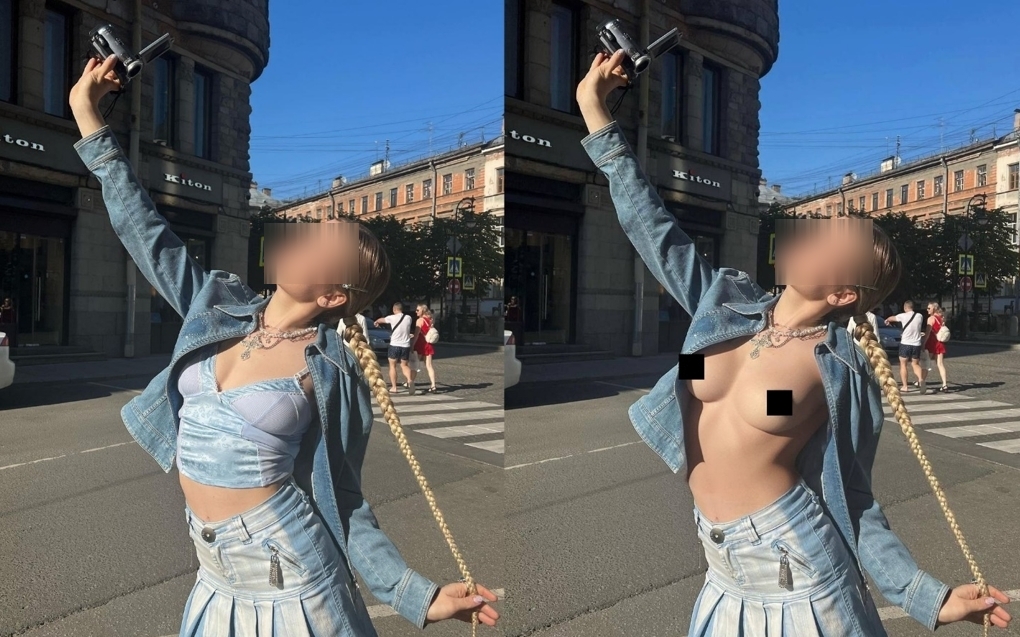 Deep Nudes
