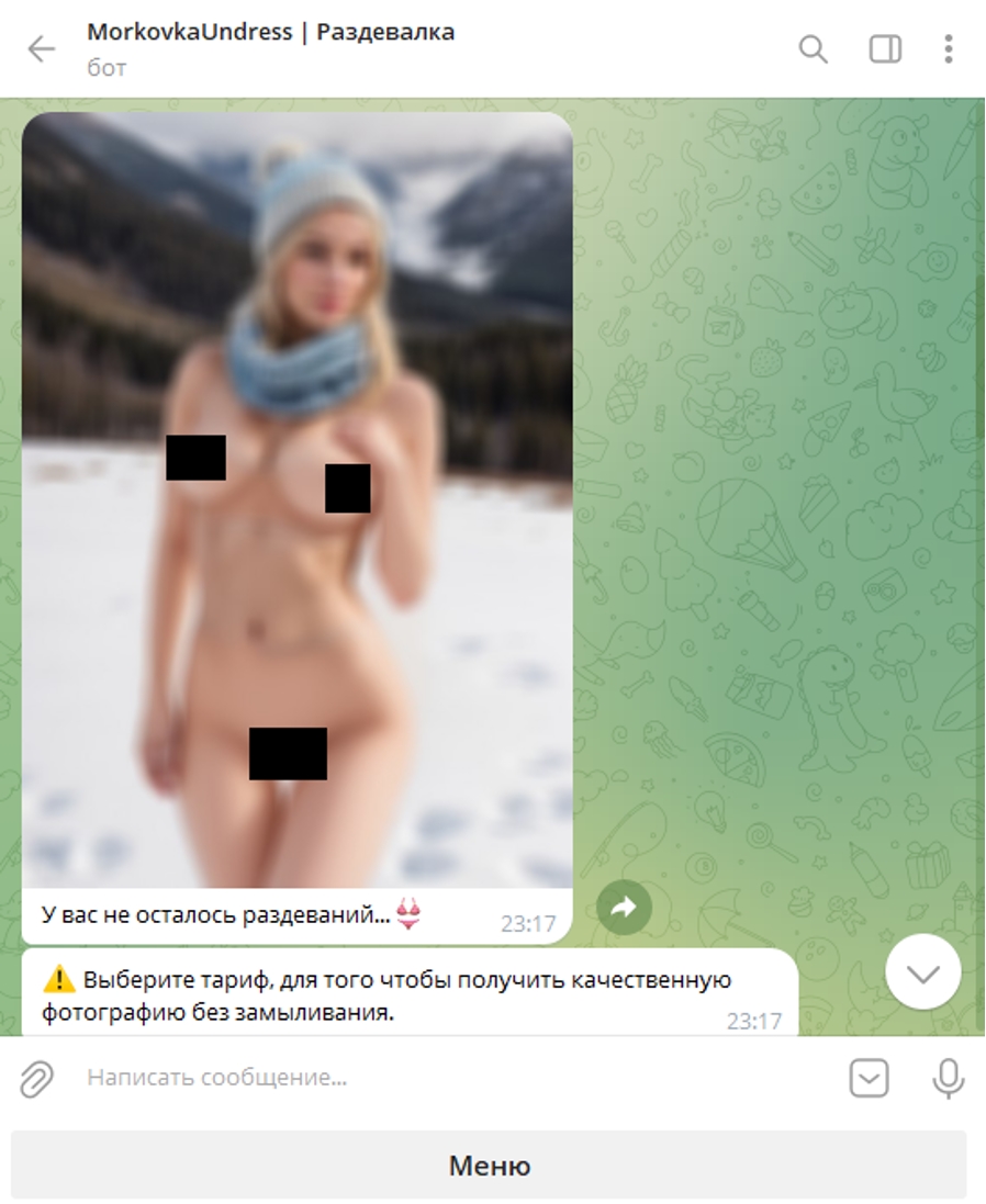MorkovkaUndress