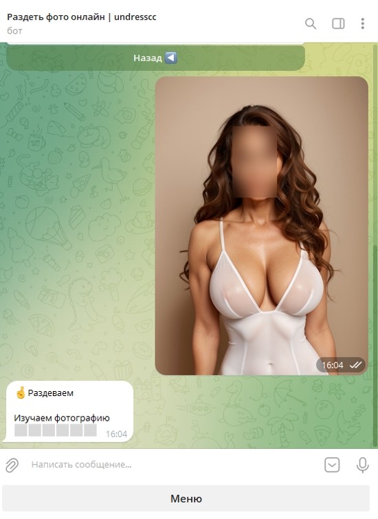 Undresscc