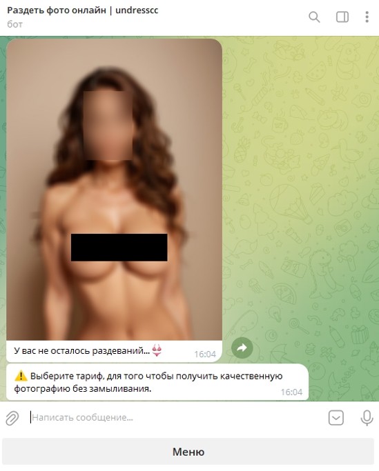 Undresscc