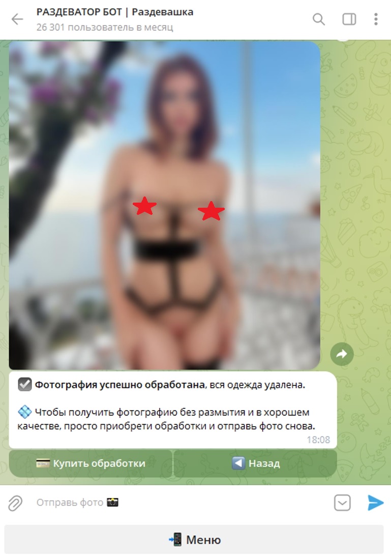 Razdevator83 bot