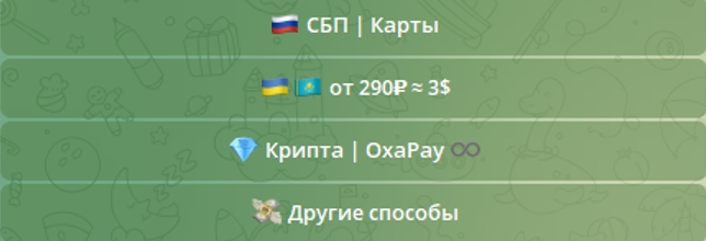 Razdevator83 bot