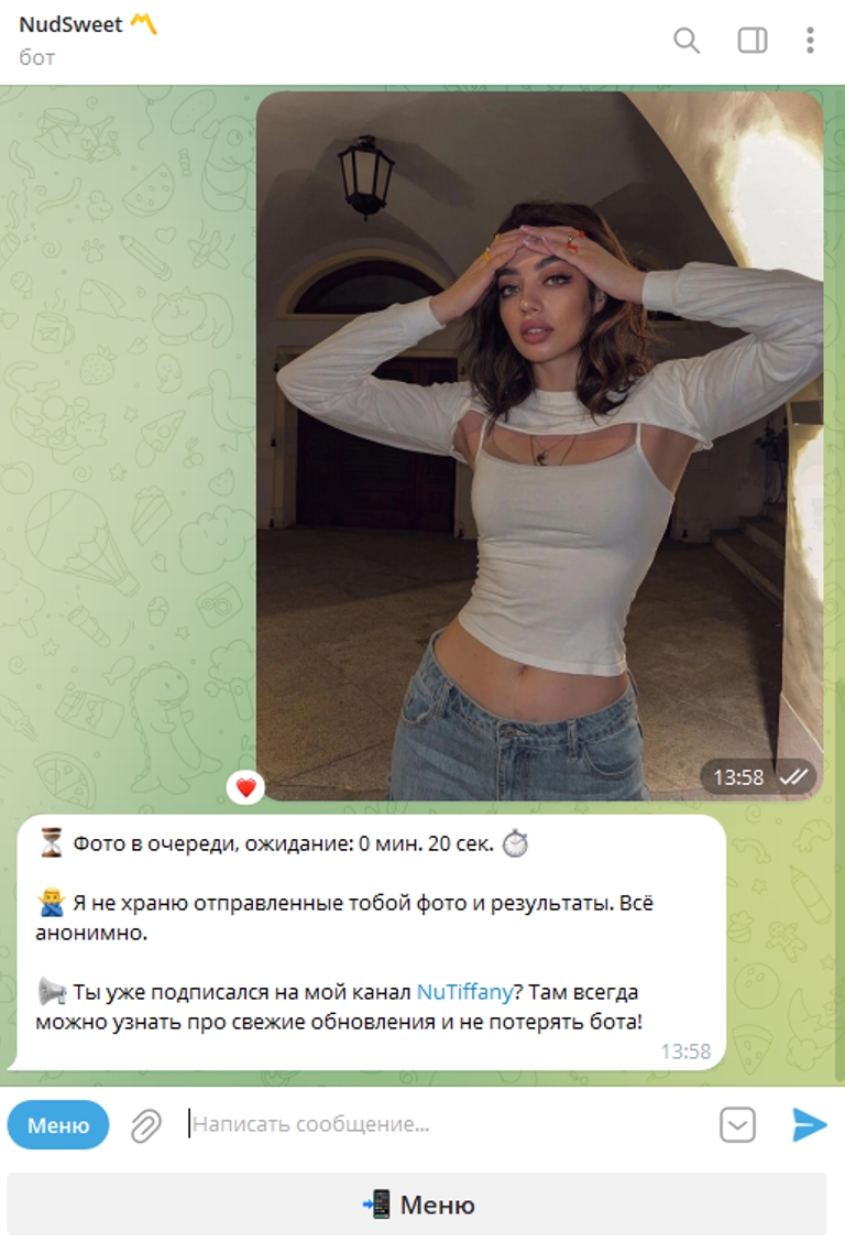 NudSweet