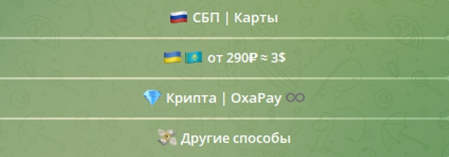 Коммунити 18+