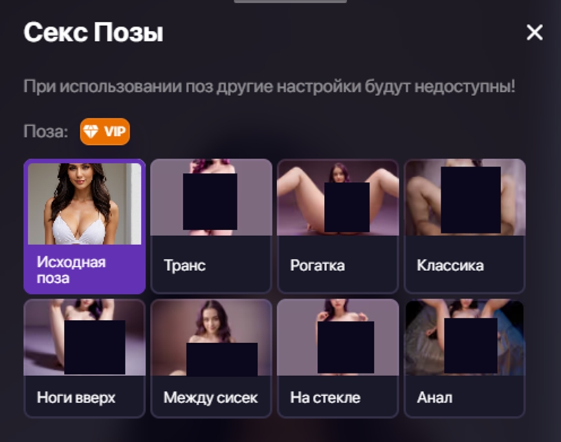 Nudiva