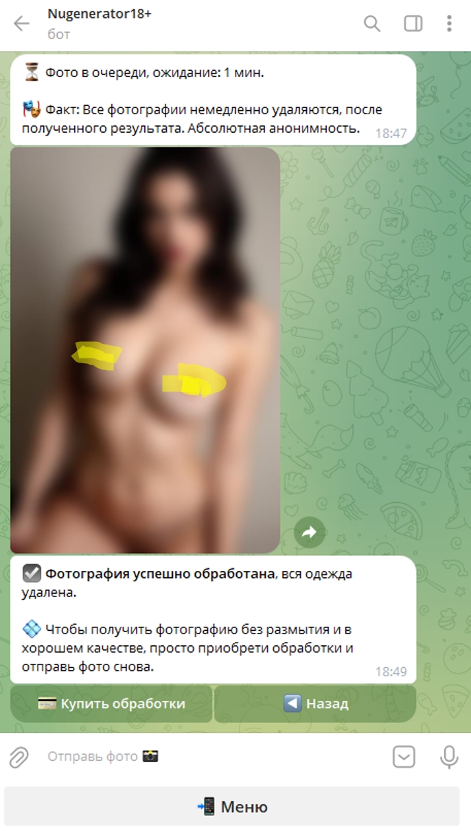 Nugenerator 18+